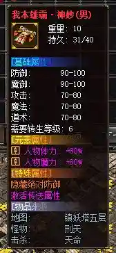 8.webp