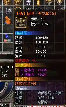 30.webp