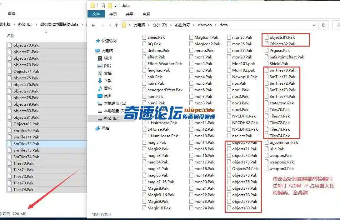 QQ截图20221014204301.webp