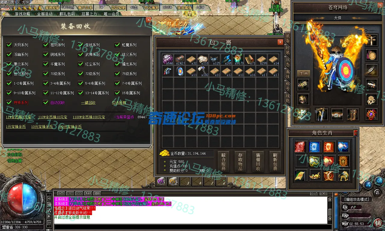 Images00.webp