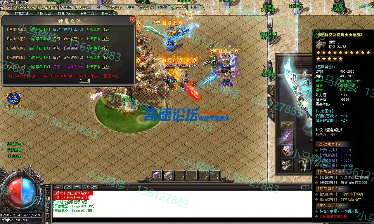 Images02.webp