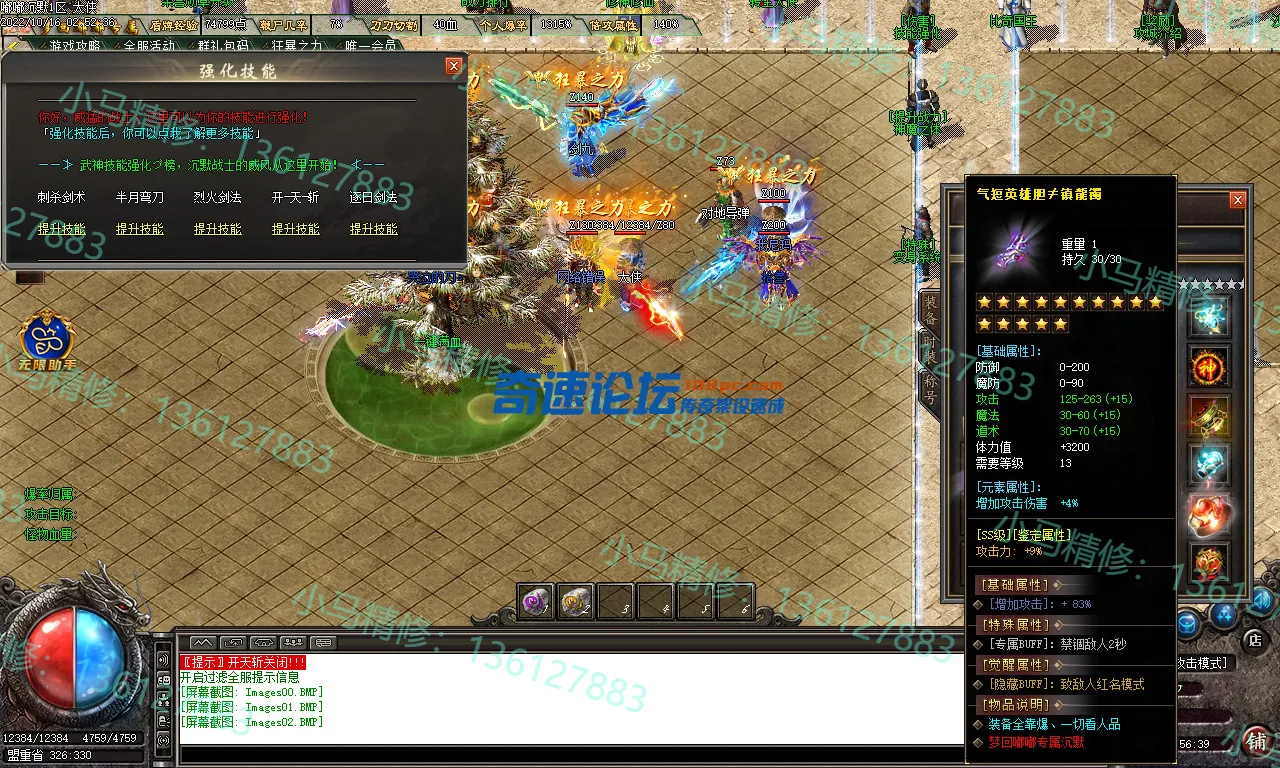 Images03.webp