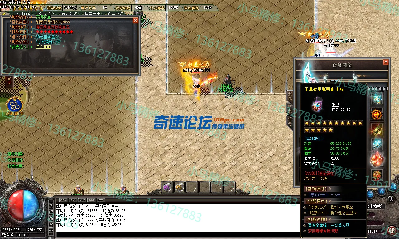 Images04.webp