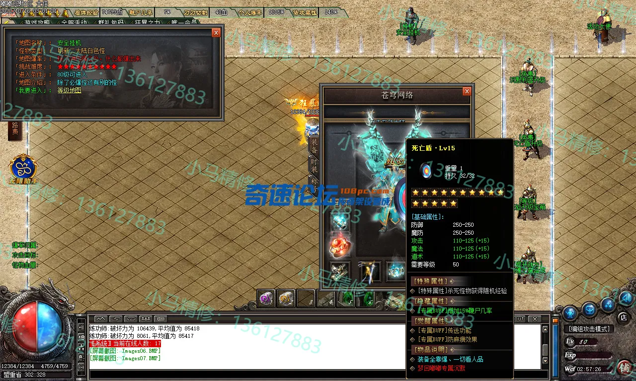 Images08.webp