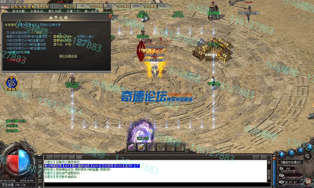 Images11.webp
