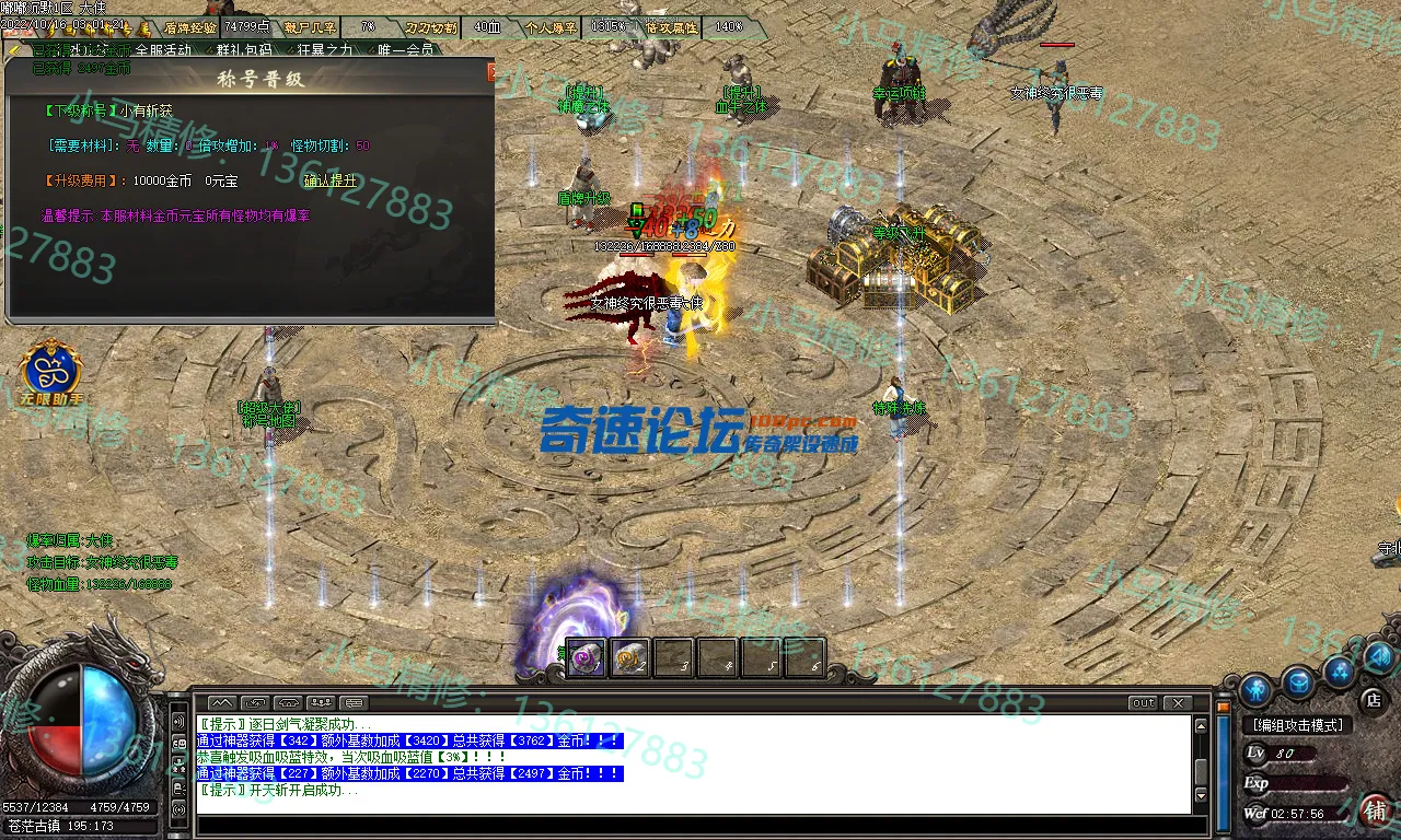 Images12.webp