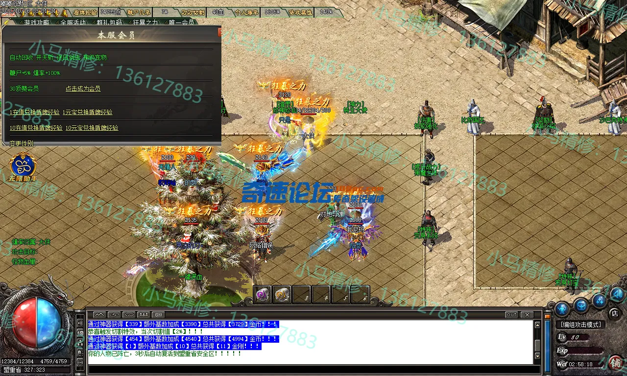 Images13.webp