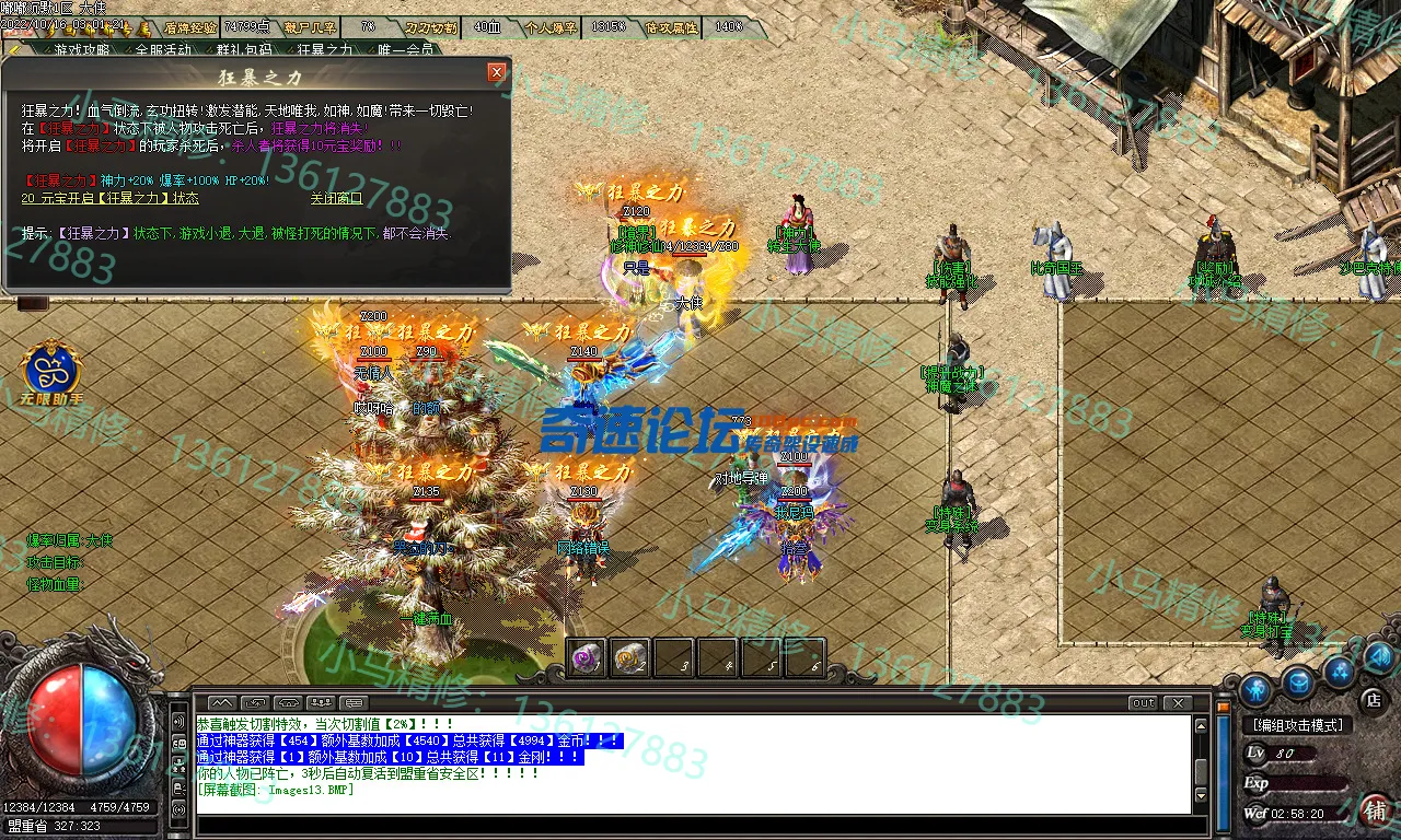 Images14.webp