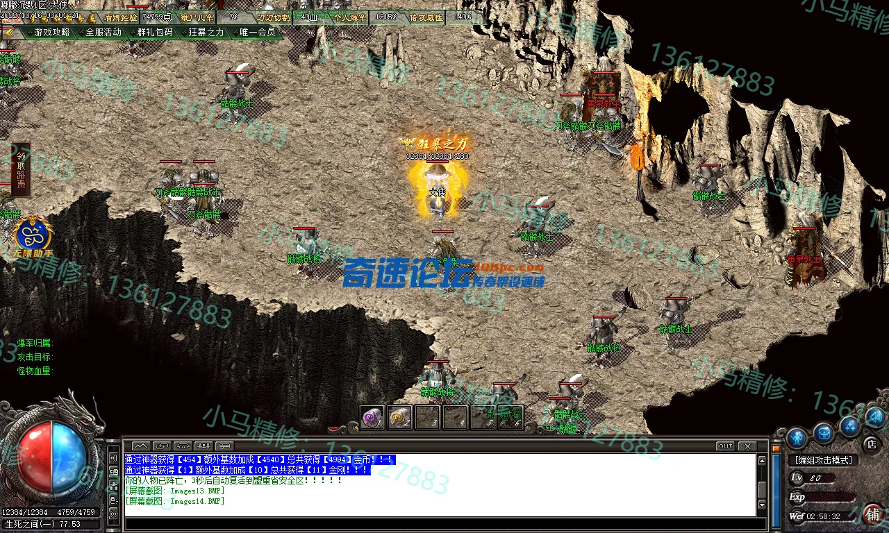 Images15.webp