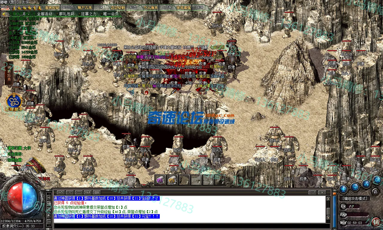 Images18.webp