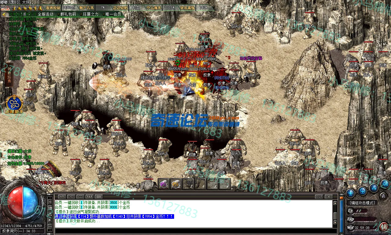 Images19.webp