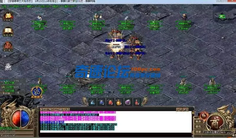 5a00f1fc8c99cc78b137c2ac51bc243.webp