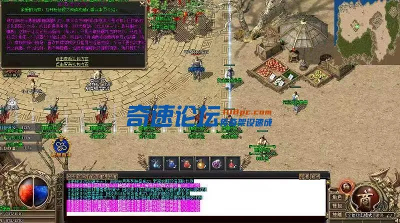 87c1cbd124f26bfffc0ec9cfb4ff38b.webp
