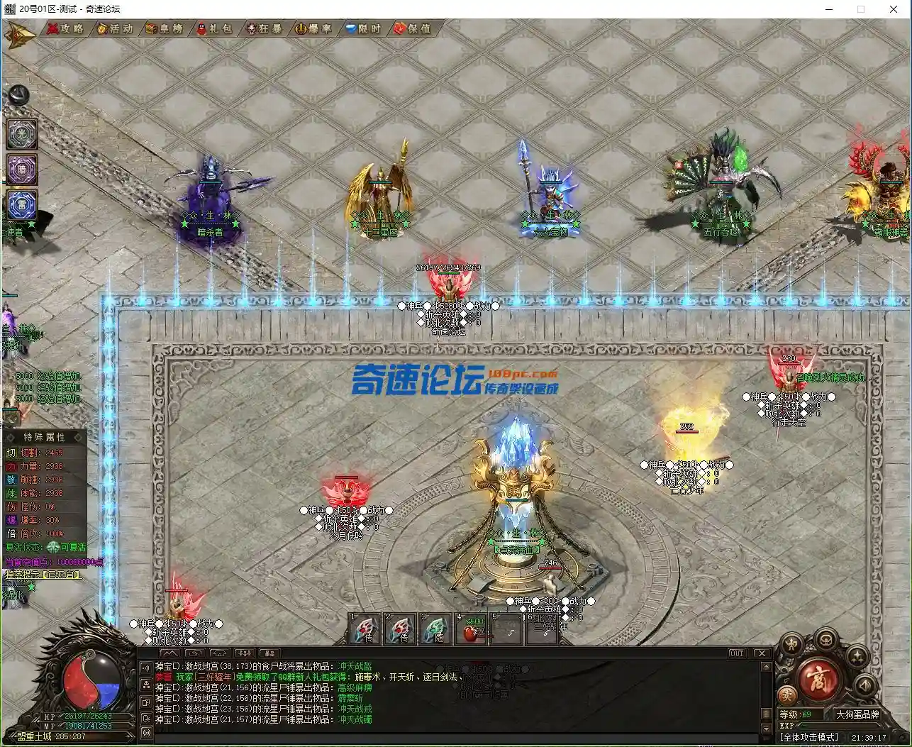 QQ截图20221016213917.webp