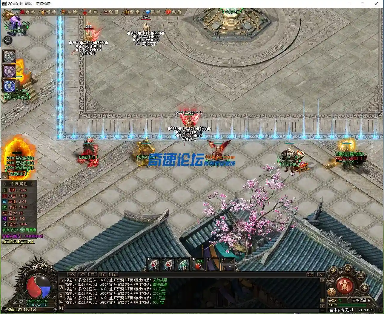QQ截图20221016213939.webp