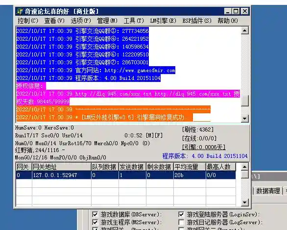 QQ图片20221017170140.webp