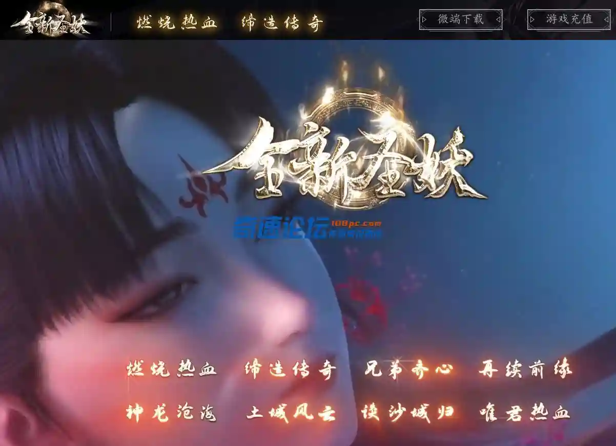QQ图片20221018093109.webp