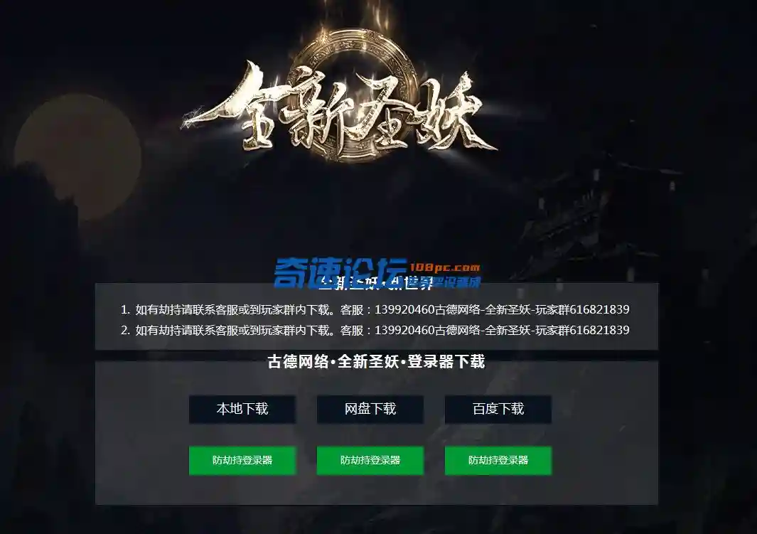 QQ图片20221018092816.webp