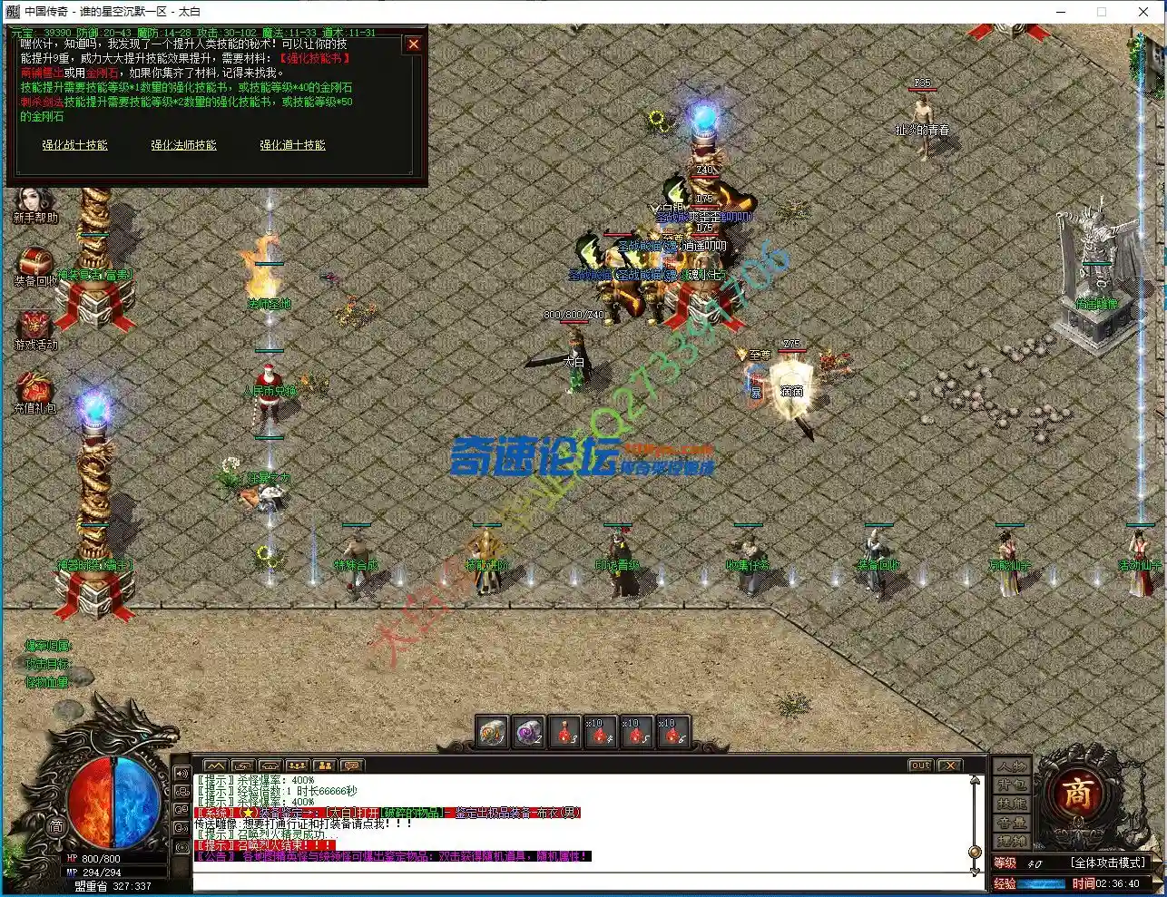 6.webp