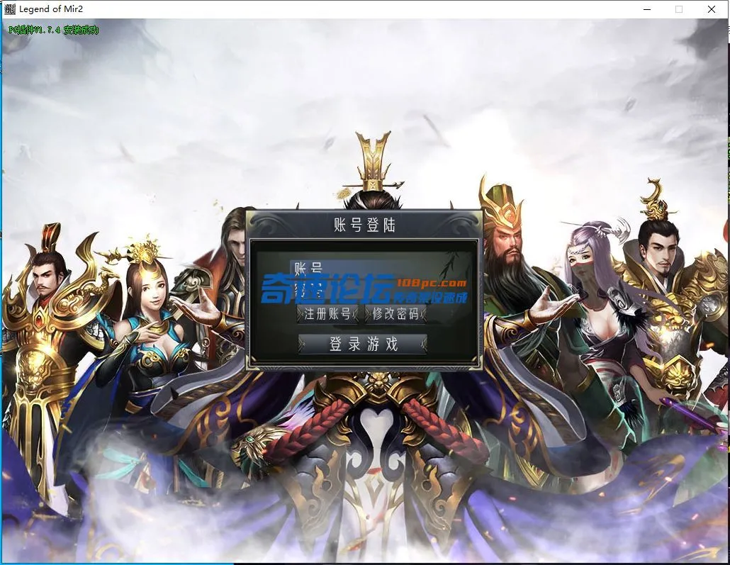 QQ截图20221023133843.webp