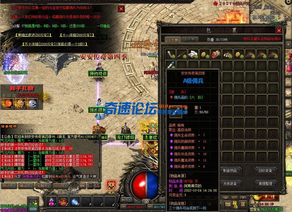 (RN%T4_TJ(FPAL14TLW]}WQ.png