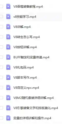 QQ图片20221026012451.webp