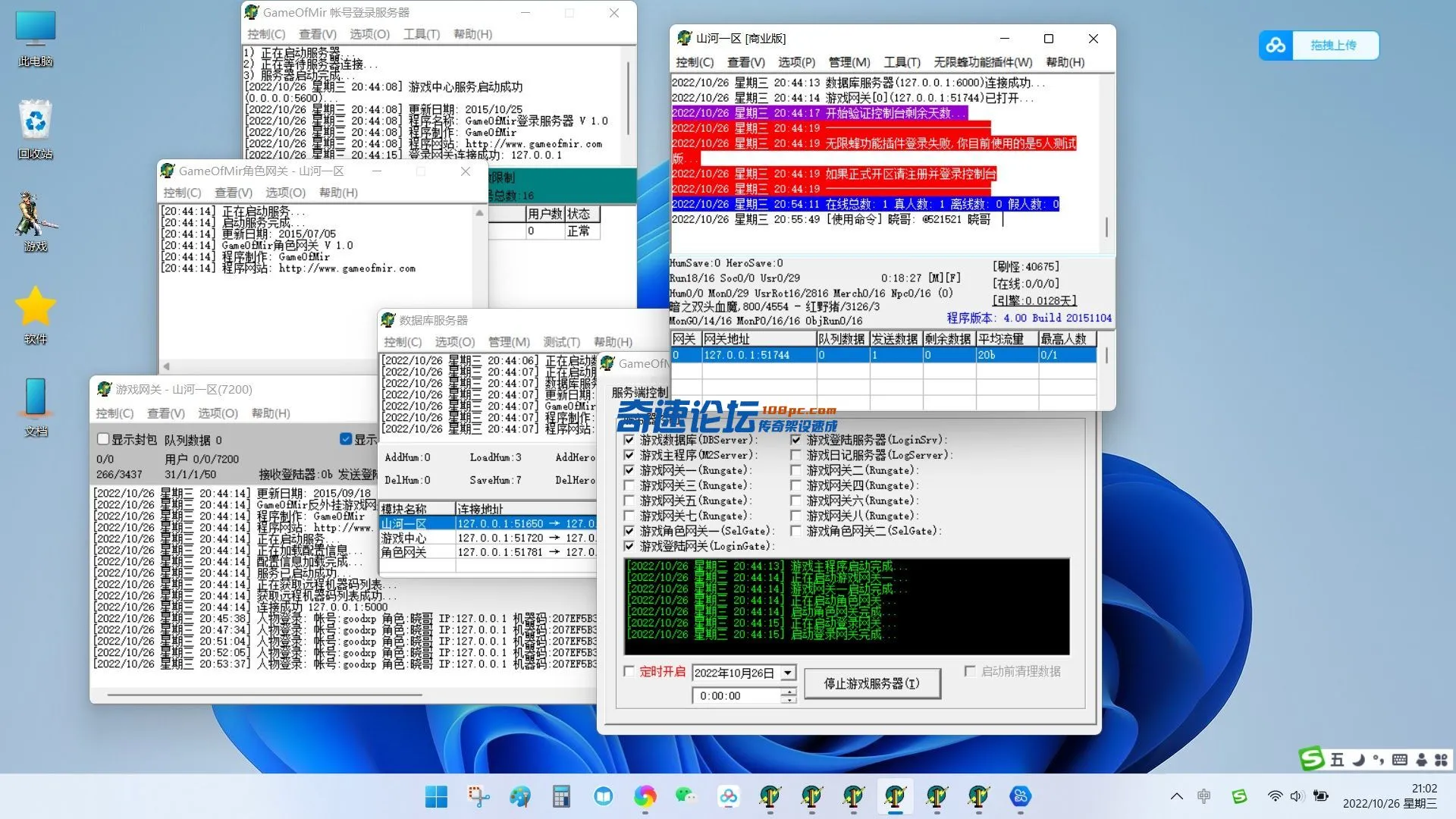 2.webp