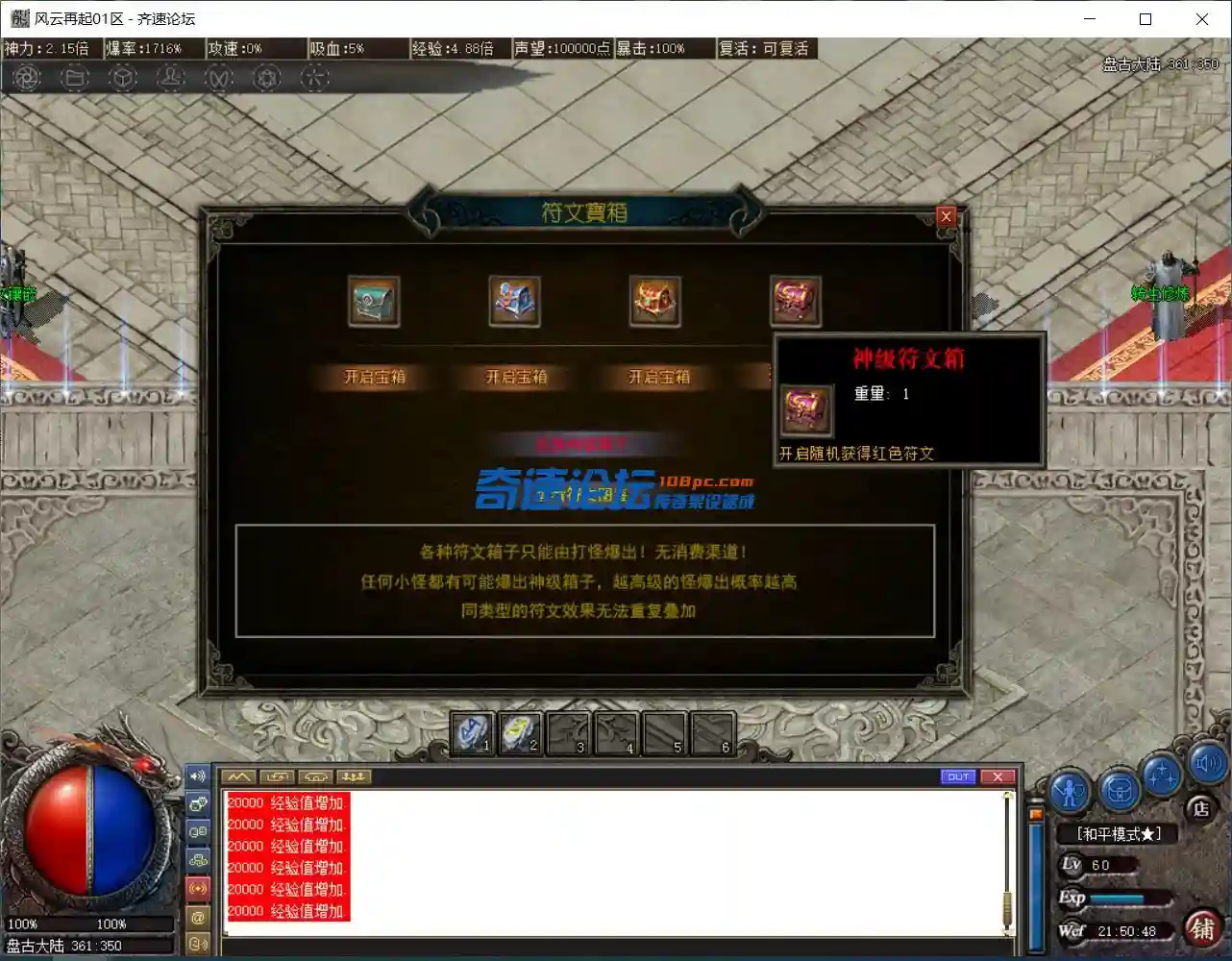 JZA]FB1(%4]K{C177JZ3W)E.webp