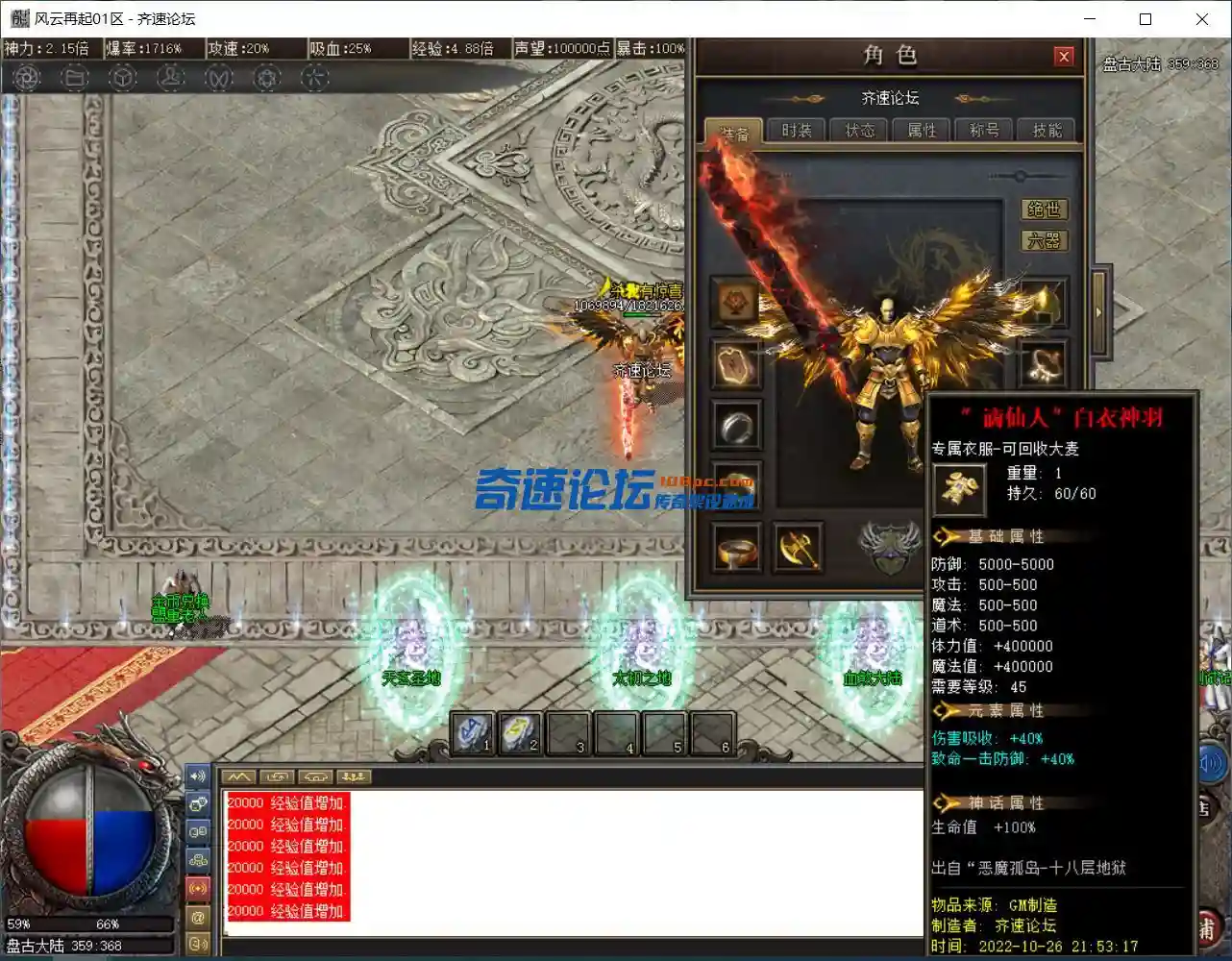 EB`9H6`2GQ32}P4G@C[Z4PI.webp