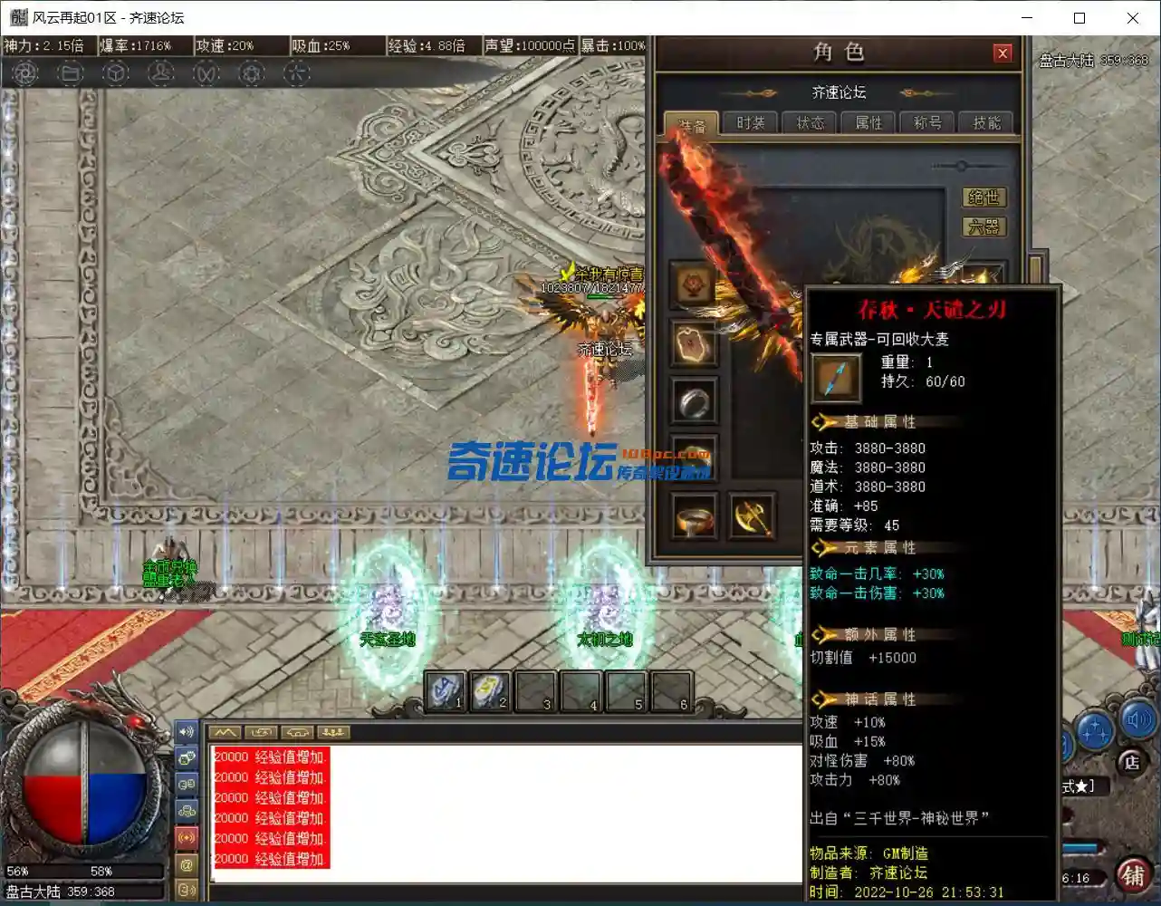 FQGPDE(U6A1{5NX(9DOX.webp