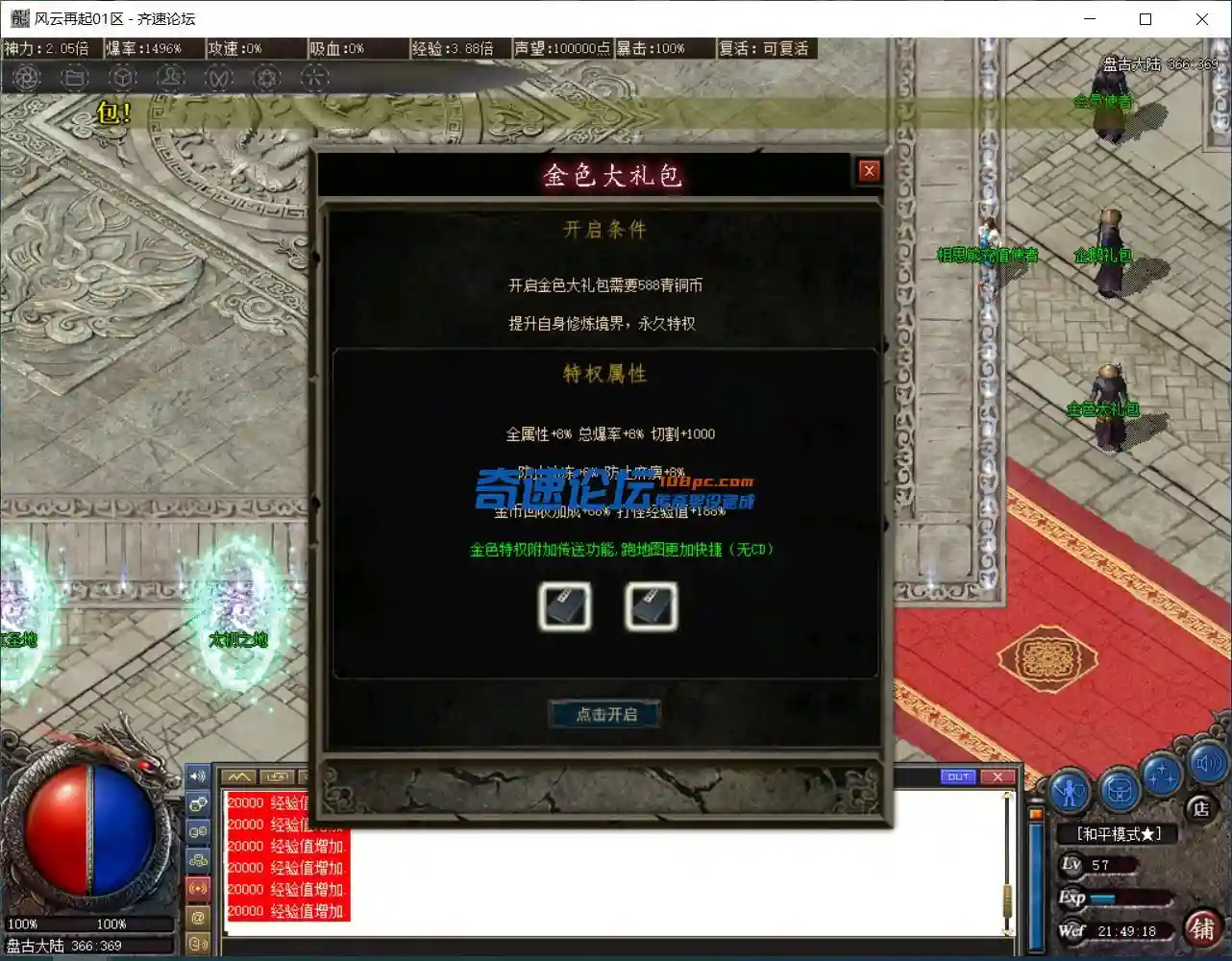 A48~3BE5$SOFDYLL(Q51AX9.webp