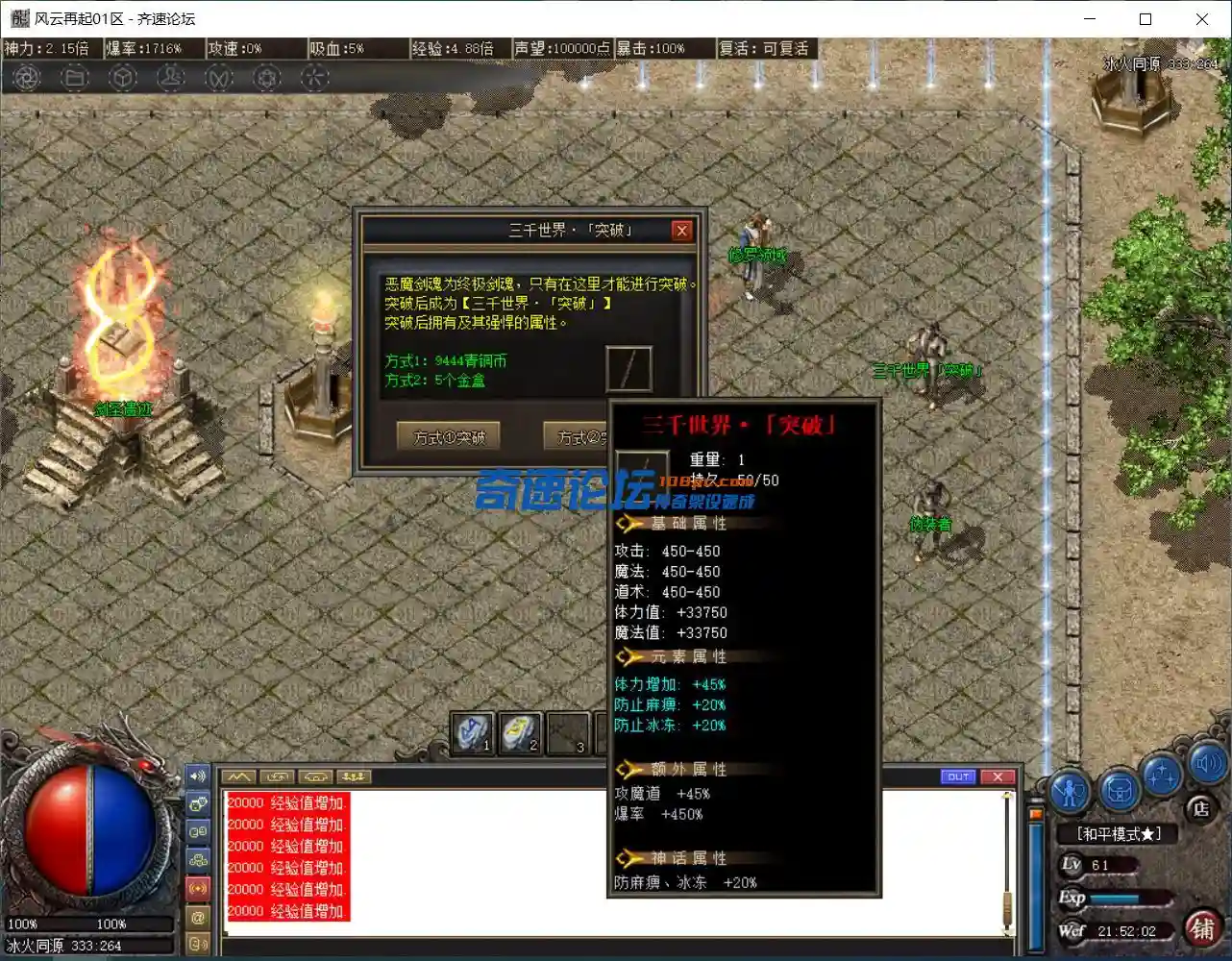 VFN_5)J9{)X5Y{SUP2359XK.webp