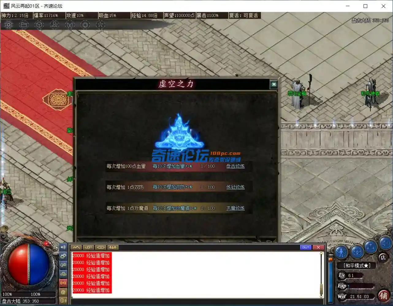 VC7Q{UFH59~XD$[(KRAJ7_4.webp