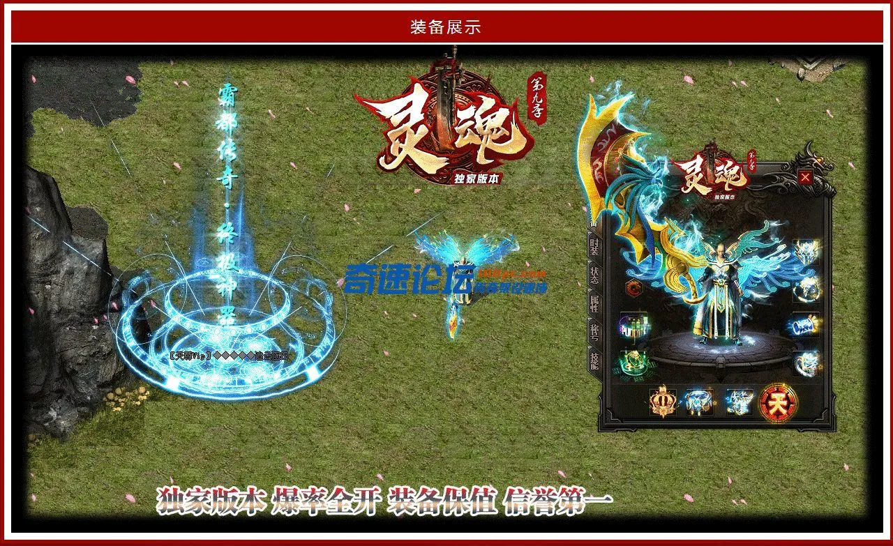 QQ图片20221027193728.webp