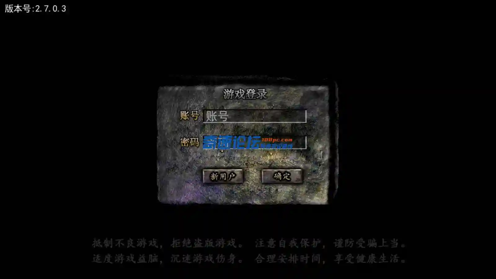 MuMu20221030114035.webp