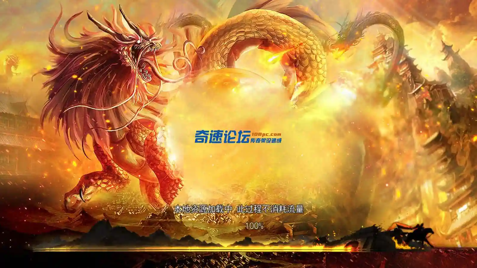 MuMu20221030114145.webp