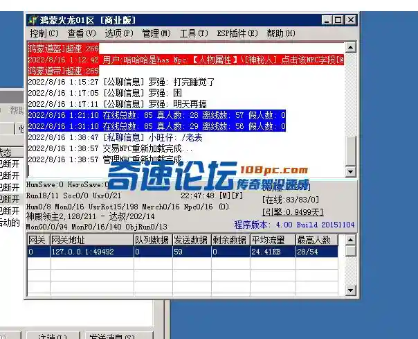 547.webp
