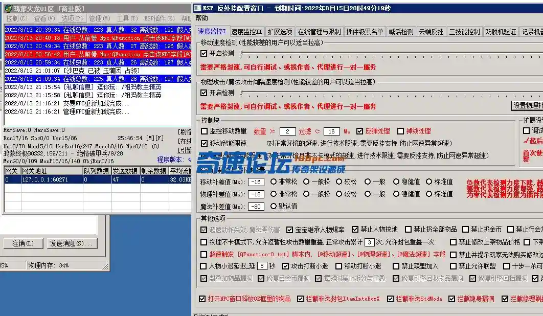 33333.webp