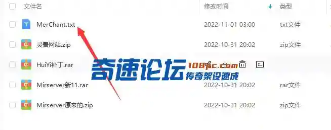QQ图片20221101103155.webp