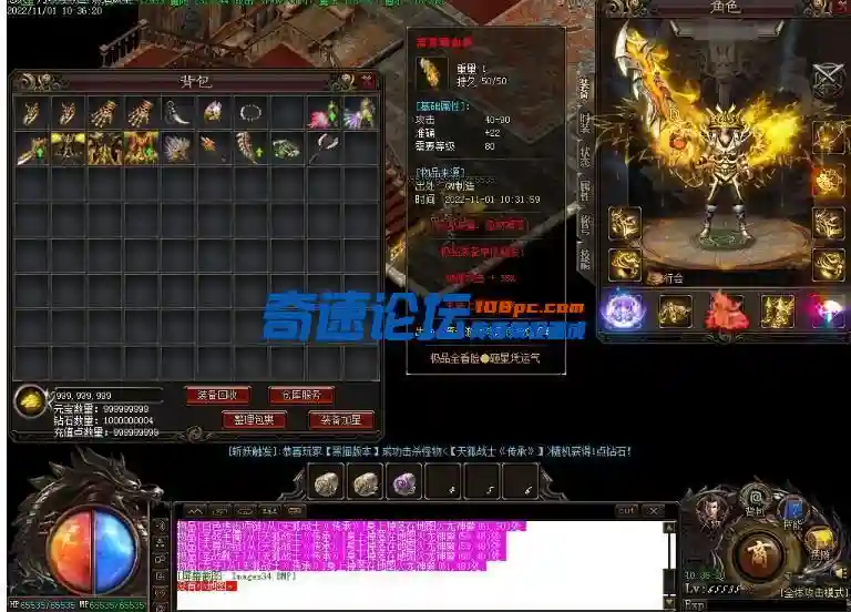 b1a3eb2409d9dc7d0425b3c375c3416.webp