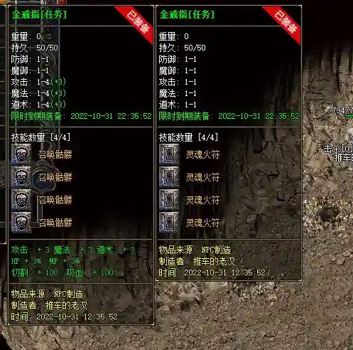 QQ图片20221101140230.webp