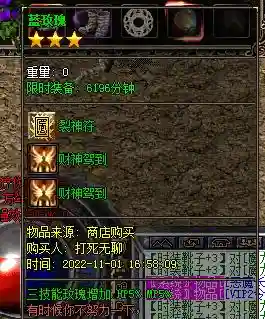 QQ图片20221102100051.webp