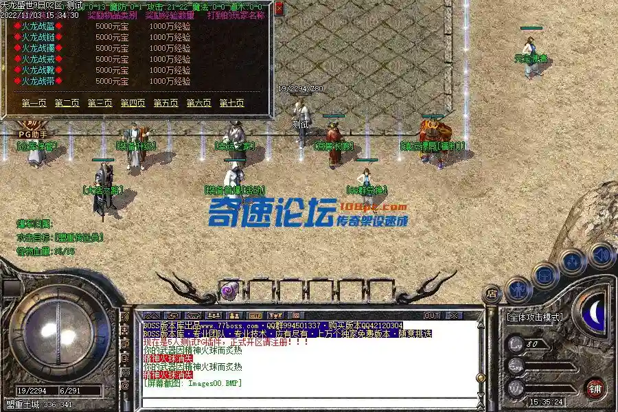 Images01.webp