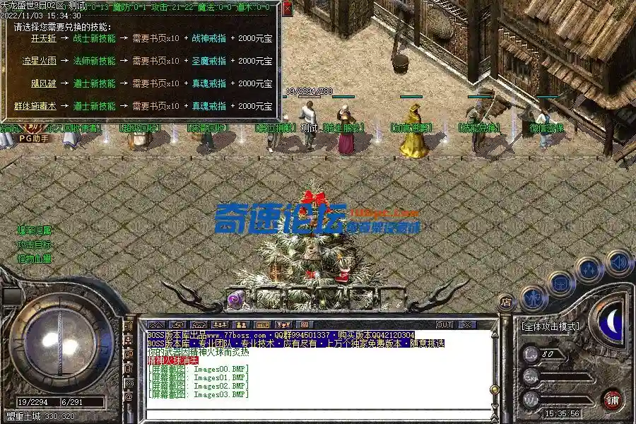 Images04.webp