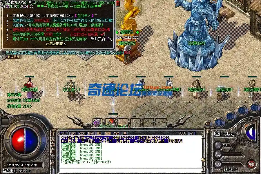 Images06.webp