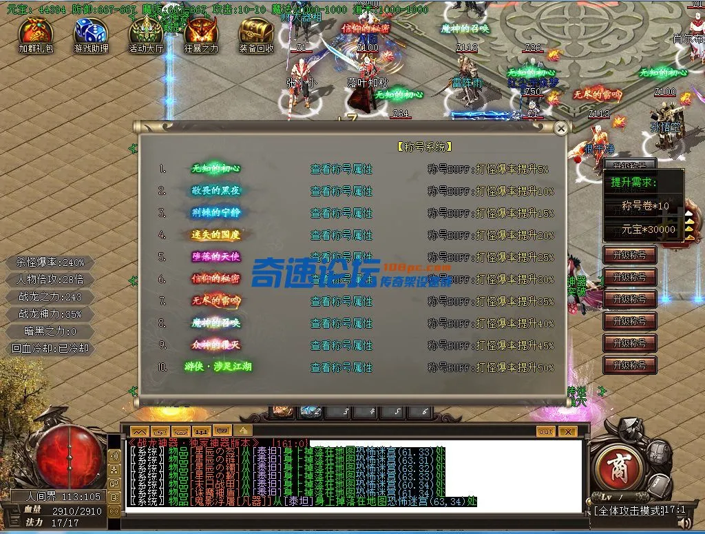{ZO03_QI@9BR])QWB4D001L.webp