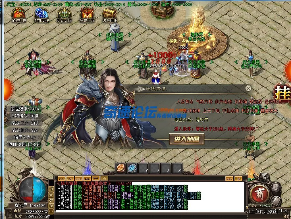 7ER%][[0V3NYI7L)B8A)T~X.webp