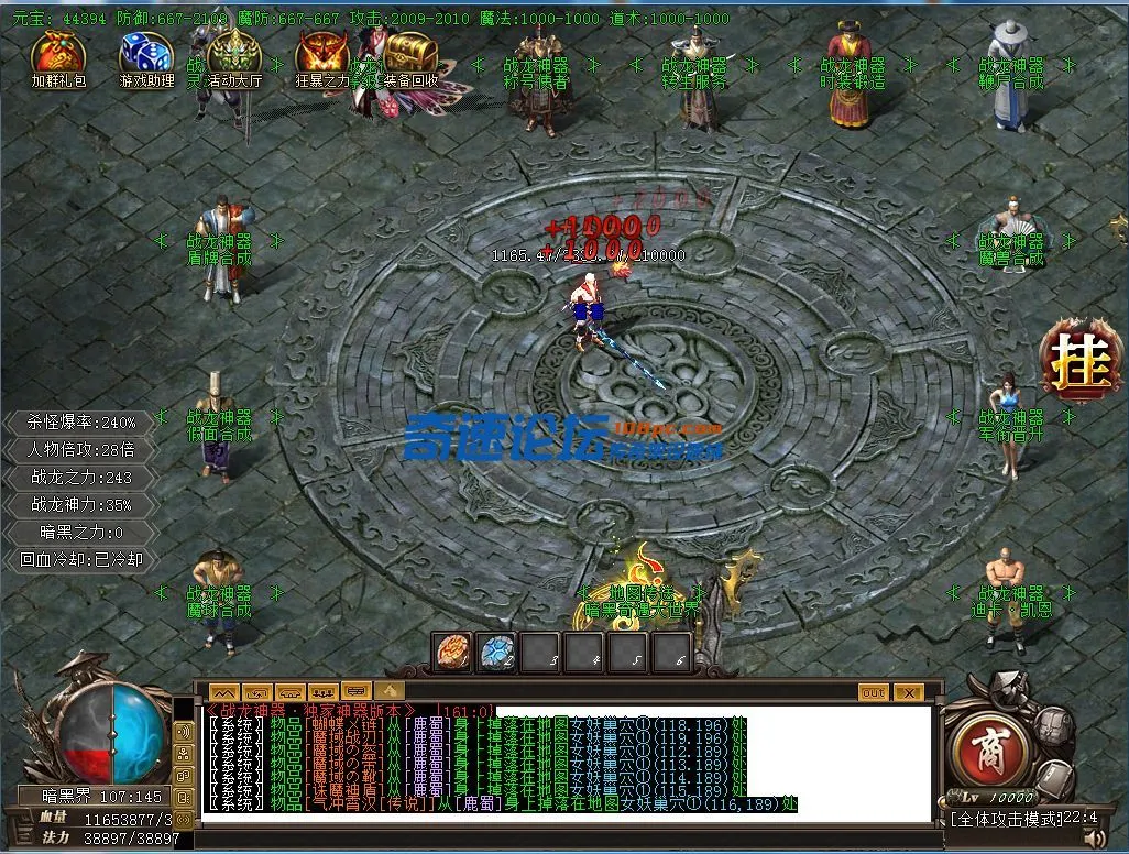 E][OT~Y7IHQ(BJF%GYXH)1F.webp