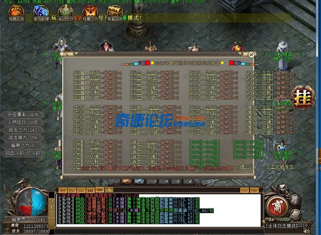 TS)H]K3MN$ER_9FWV5J~1RE.webp
