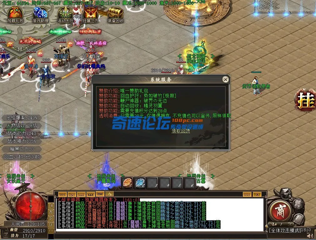 UW696ZPTHY][N4TG%BJ@X7G.webp